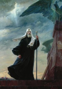 Патриарх 1